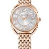 Γυναικεία Ρολόγια Swarovski - Ρολόι 5452465 χρυσαφί 2 Γυναικεία Ρολόγια Swarovski - Ρολόι 5452465 χρυσαφί -Swarovski Sales Store unnamed file 1826