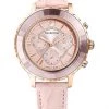 Γυναικεία Ρολόγια Ρολόι Swarovski χρώμα: ροζ 2 Γυναικεία Ρολόγια Ρολόι Swarovski χρώμα: ροζ -Swarovski Sales Store unnamed file 956